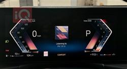 بي ام دبليو الفئة 3